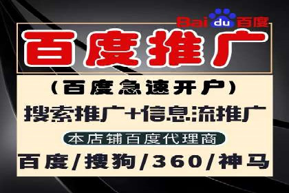 抖音信息流广告案例分析：跨界合作新玩法
