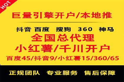 案例分享：SEM托管服务助力企业实现业绩翻倍